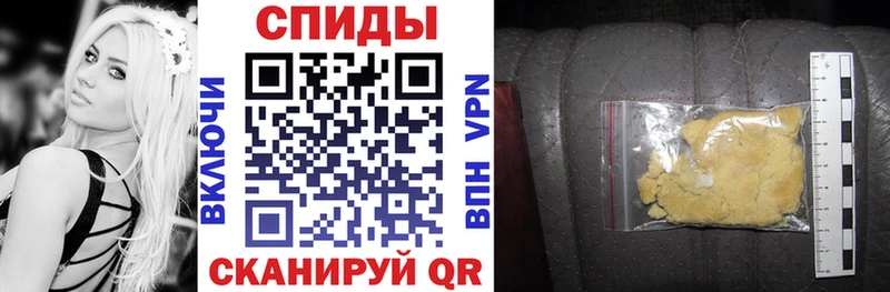 площадка какой сайт  Керчь  АМФ 97% 