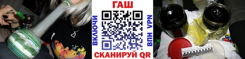 ГАШ Ice-O-Lator  Керчь 