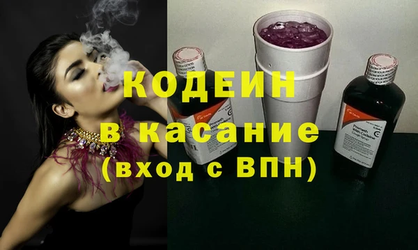 мефедрон мука Костерёво