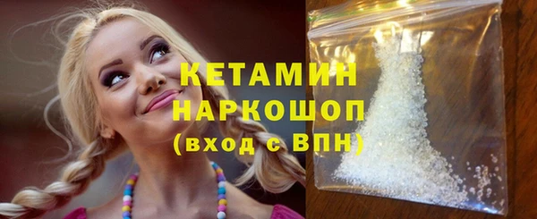 mdma Коряжма