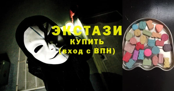мефедрон мука Костерёво
