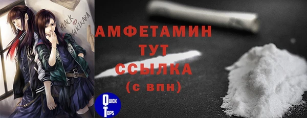 бутират Корсаков