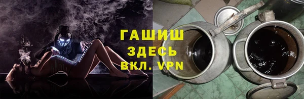 бутират Корсаков