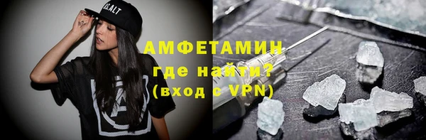 mdma Коряжма