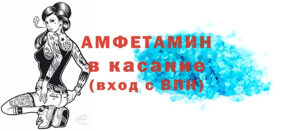 мефедрон мука Костерёво