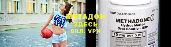 бутират Корсаков