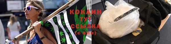бутират Корсаков