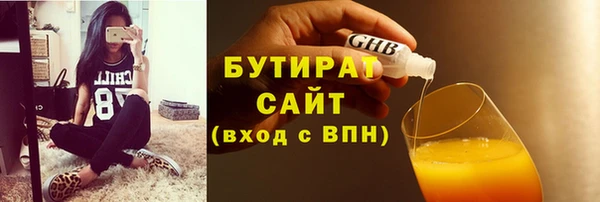 mdma Коряжма