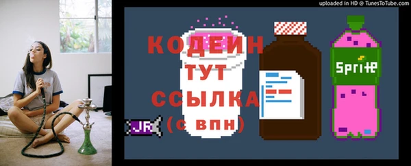 мефедрон мука Костерёво