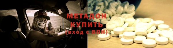 мефедрон мука Костерёво