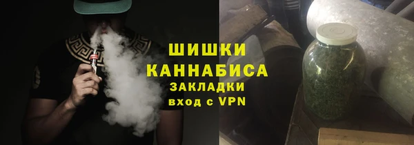бутират Корсаков