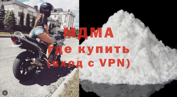 бутират Корсаков