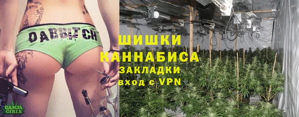 бутират Корсаков