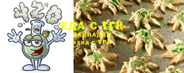 бутират Корсаков