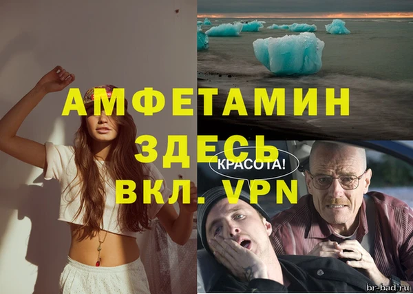 mdma Коряжма