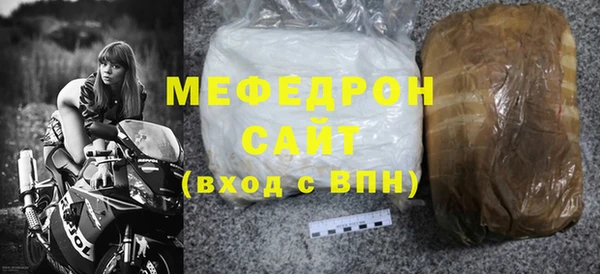 mdma Коряжма