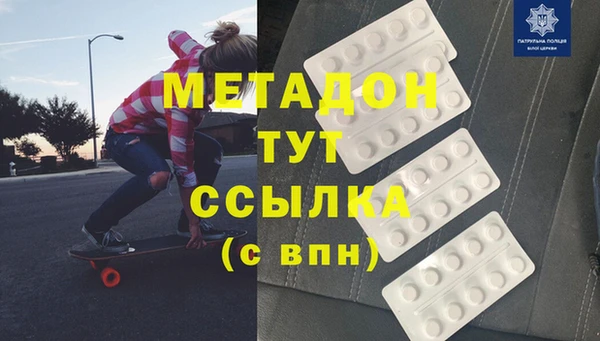 mdma Коряжма