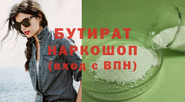 mdma Коряжма