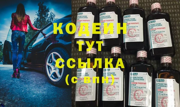 мефедрон мука Костерёво