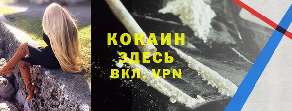 mdma Коряжма