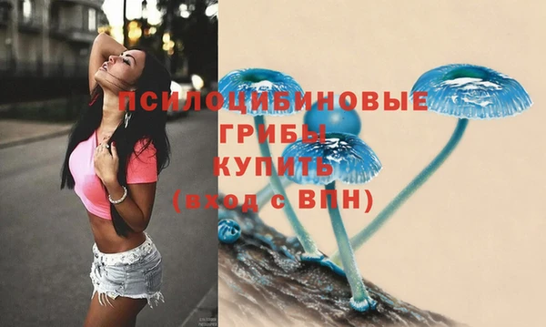 мефедрон мука Костерёво