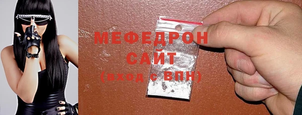 mdma Коряжма