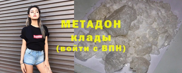 мефедрон мука Костерёво