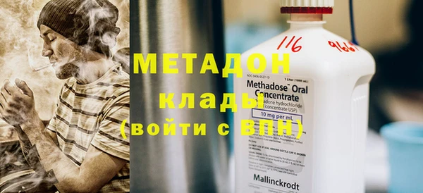 mdma Коряжма