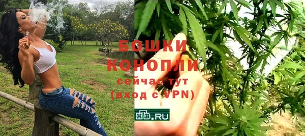 мефедрон мука Костерёво