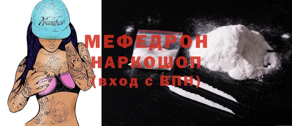 бутират Корсаков