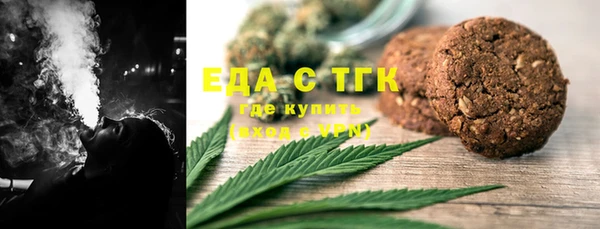 бутират Корсаков