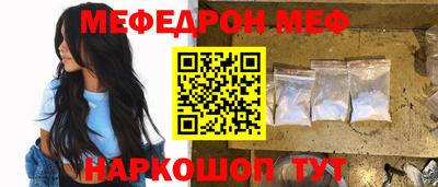 a pvp Гатчина