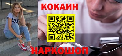 spice Гагарин