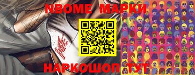 кокаин VHQ Гай