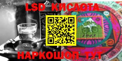 ECSTASY Волгодонск