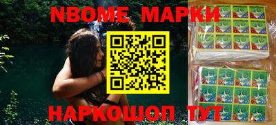 spice Гагарин