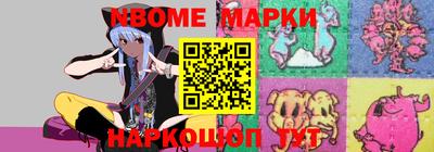 spice Гагарин