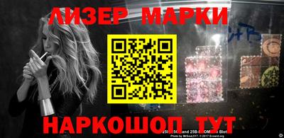 a pvp Гатчина