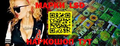 альфа пвп Волжский