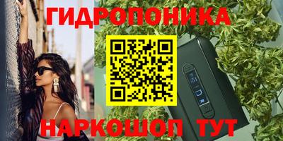 альфа пвп Волжский