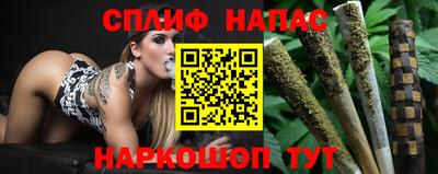 ECSTASY Волгодонск