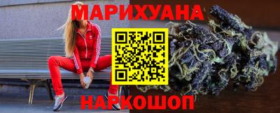 кокаин VHQ Гай