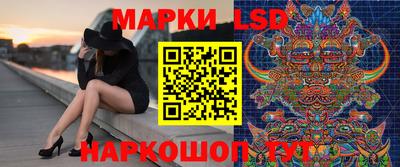 альфа пвп Волжский