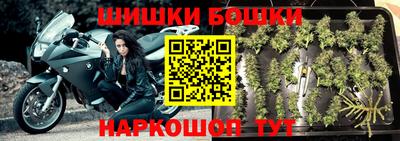 ECSTASY Волгодонск