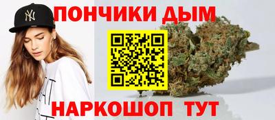 альфа пвп Волжский