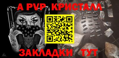 ECSTASY Волгодонск