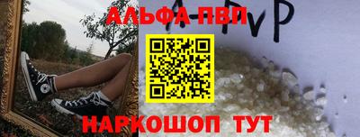 a pvp Гатчина