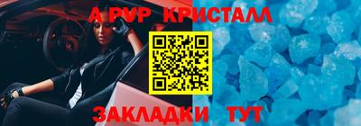 ECSTASY Волгодонск