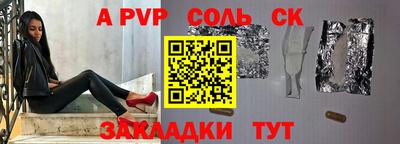 кокаин VHQ Гай