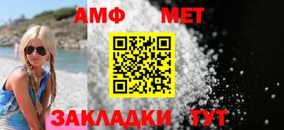 ECSTASY Волгодонск